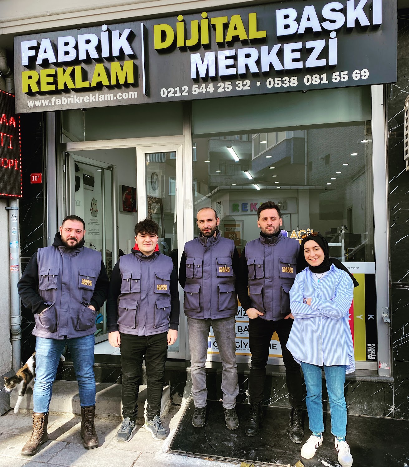 Fabrik Reklam Hakkında